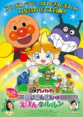 色噜噜狠狠一区二区